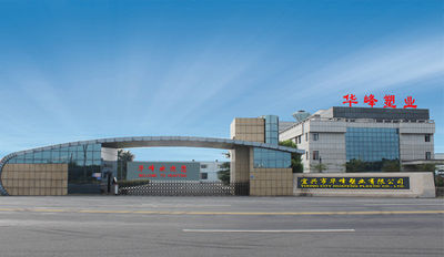 YIXING CITY HUAFENG PLASTIC CO., LTD