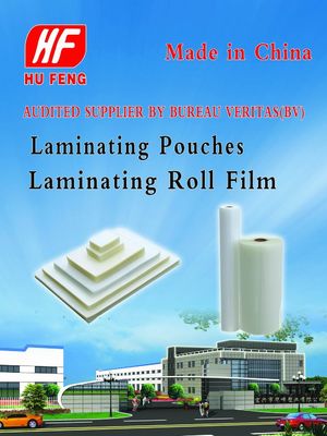 A4 A3 60mic 70mic 75MIC 80MIC 100MIC 125MIC 150mic 175mic 200 mic 250 mic laminating  pouch film  lamination pouches